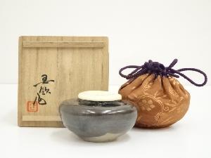 京焼　国領寿人造　内海茶入（仕覆付）（共箱）　□z